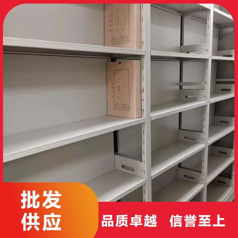 脚踏实地【凯美】摇把式档案密集柜