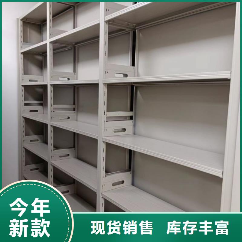 高标准【凯美】手摇密集移动柜