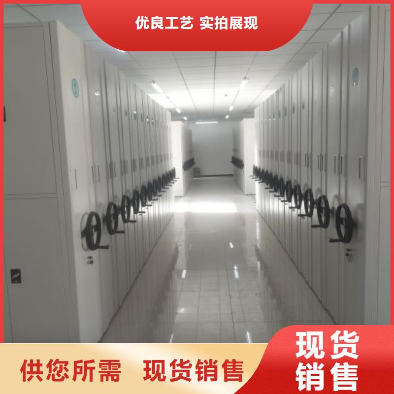 喜迎顾客【凯美】资料库密集架