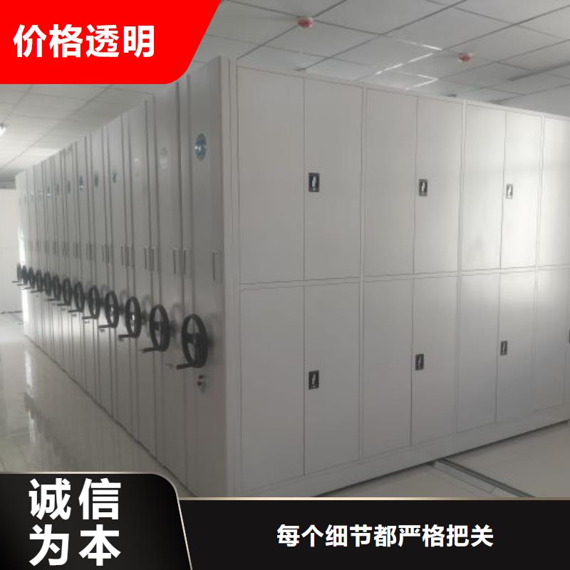 谢谢惠顾【凯美】图书档案架