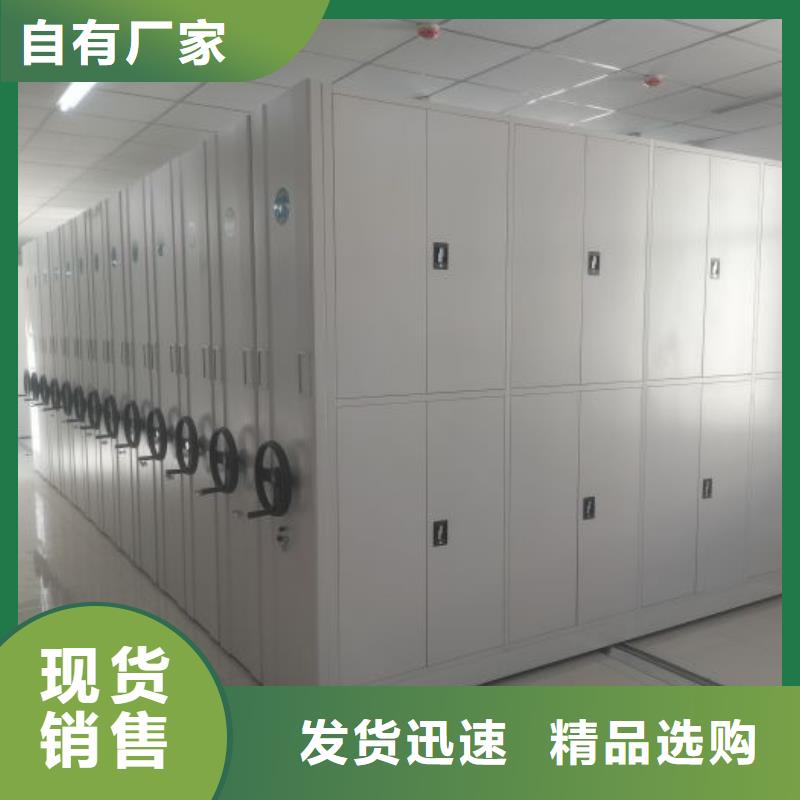 产品使用误区【凯美】磁带密集架