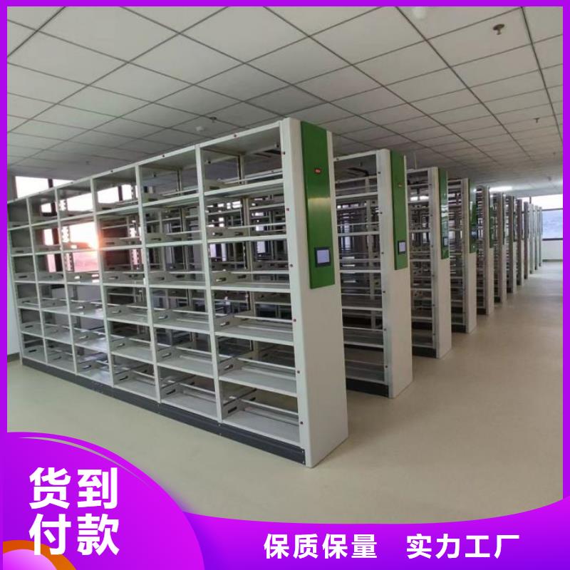 喜迎顾客【凯美】资料库密集架