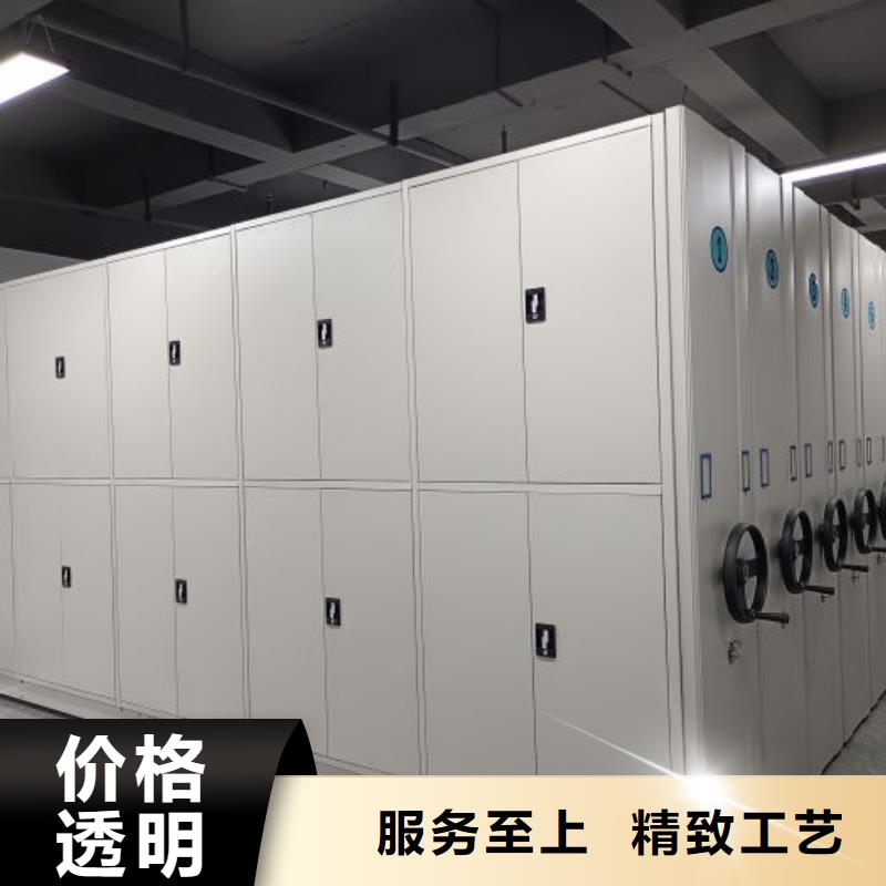 咨询电话多少【凯美】档案资料室密集柜