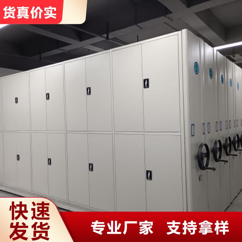 产品使用误区【凯美】磁带密集架