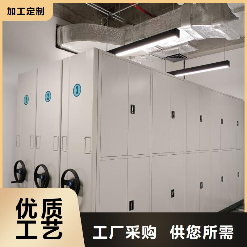产品使用误区【凯美】磁带密集架