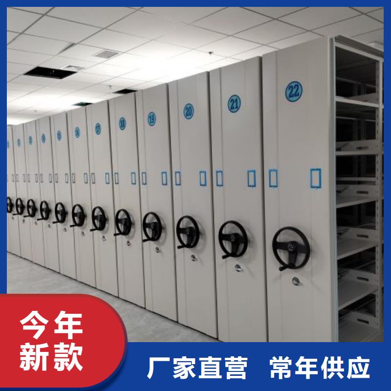 规格型号【凯美】保密柜