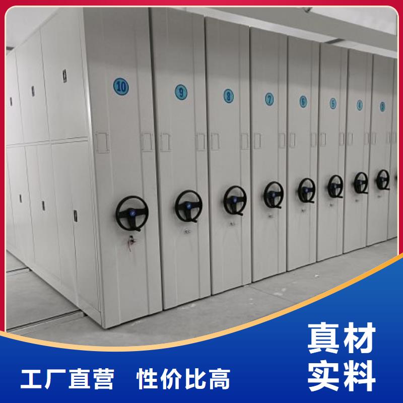 图书馆密集架代理商