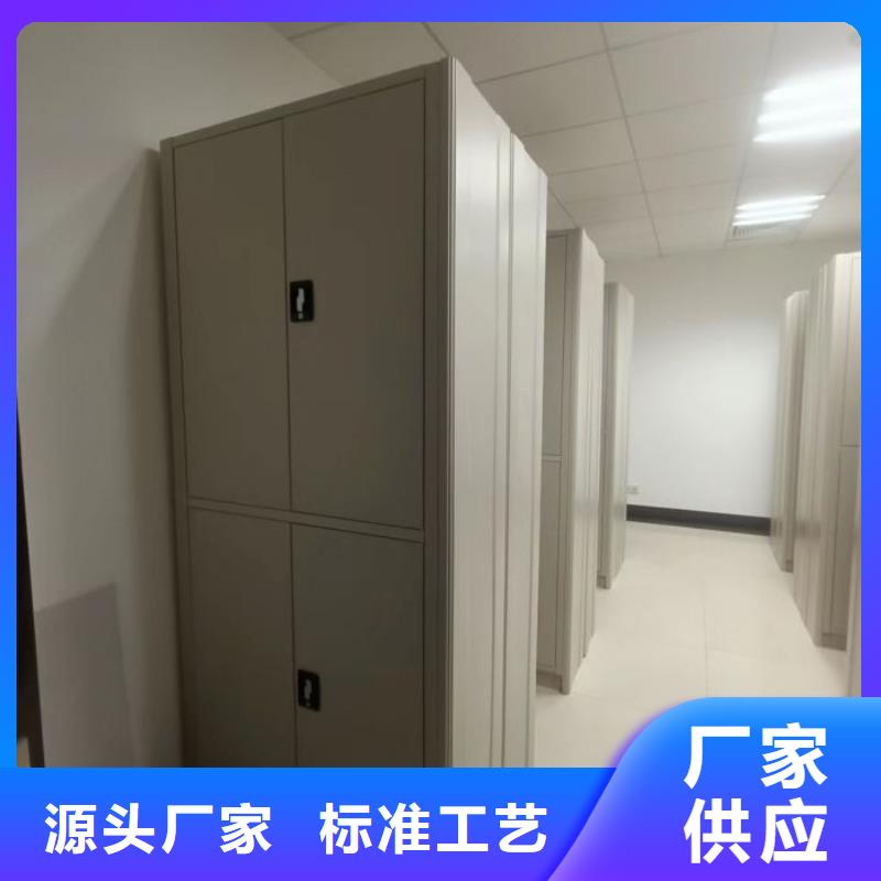施工方案【凯美】钢制双面双联档案架