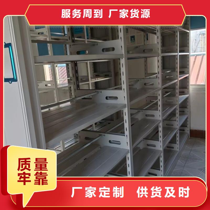 现状和发展趋势预测【凯美】自动选层柜