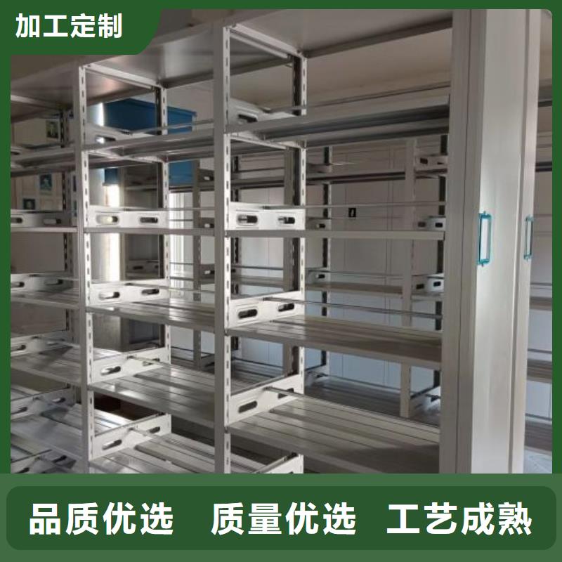 现货供应订购电话【凯美】移动资料档案柜