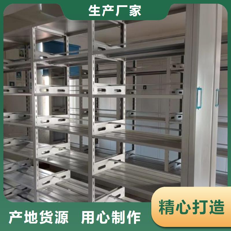 产品使用误区【凯美】磁带密集架