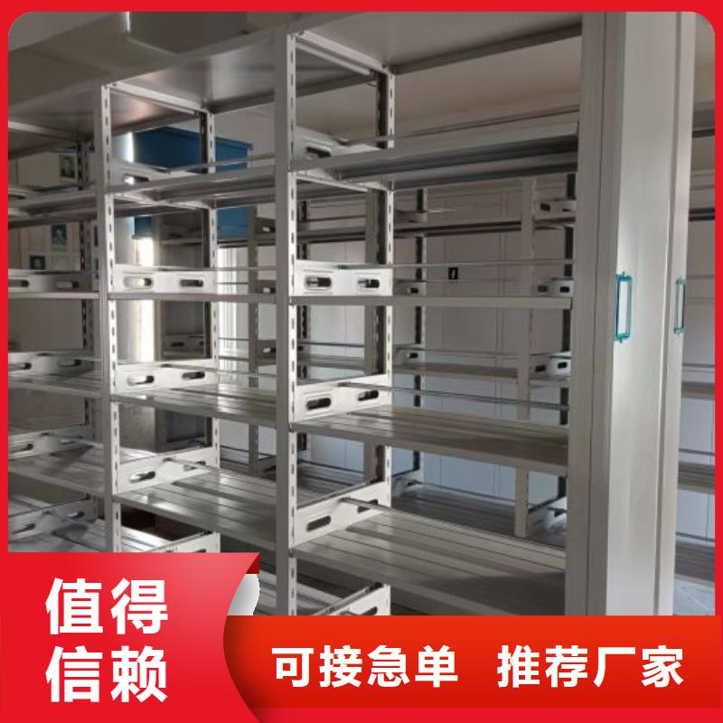 图书馆密集架代理商