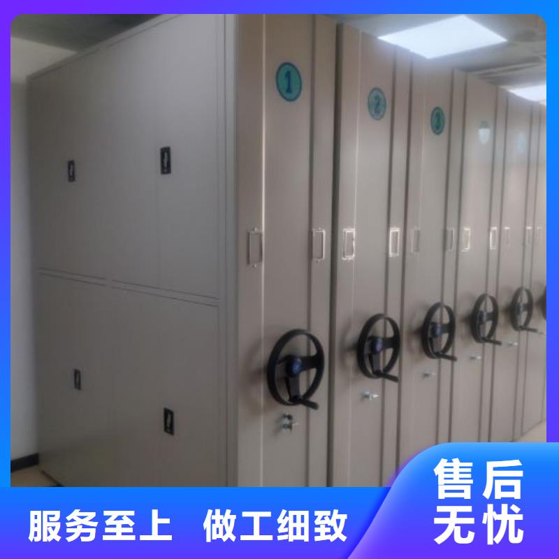 咨询电话多少【凯美】档案资料室密集柜