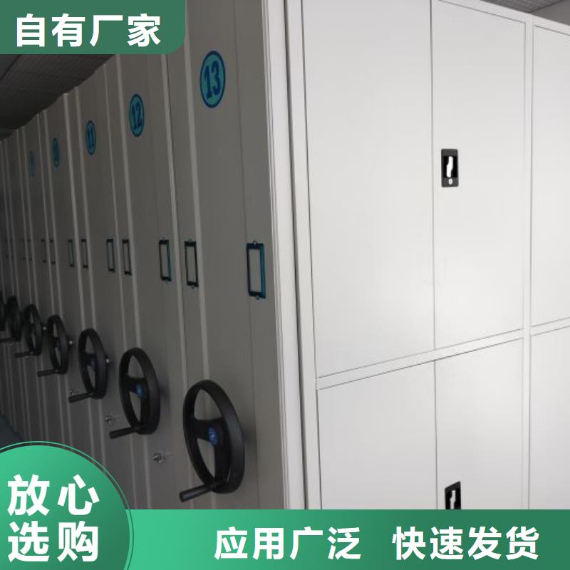 现状和发展趋势预测【凯美】自动选层柜