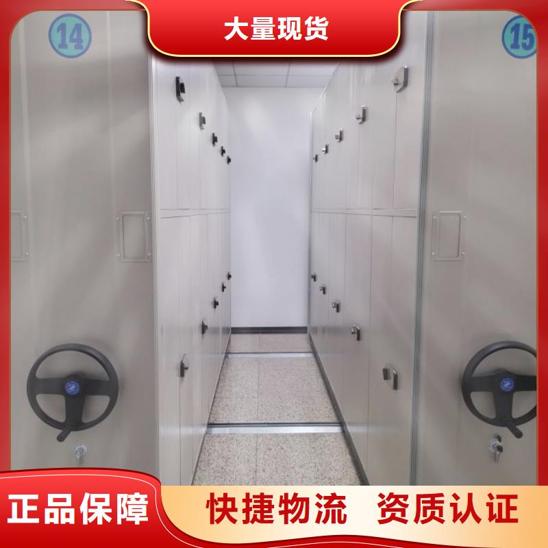 现状和发展趋势预测【凯美】自动选层柜