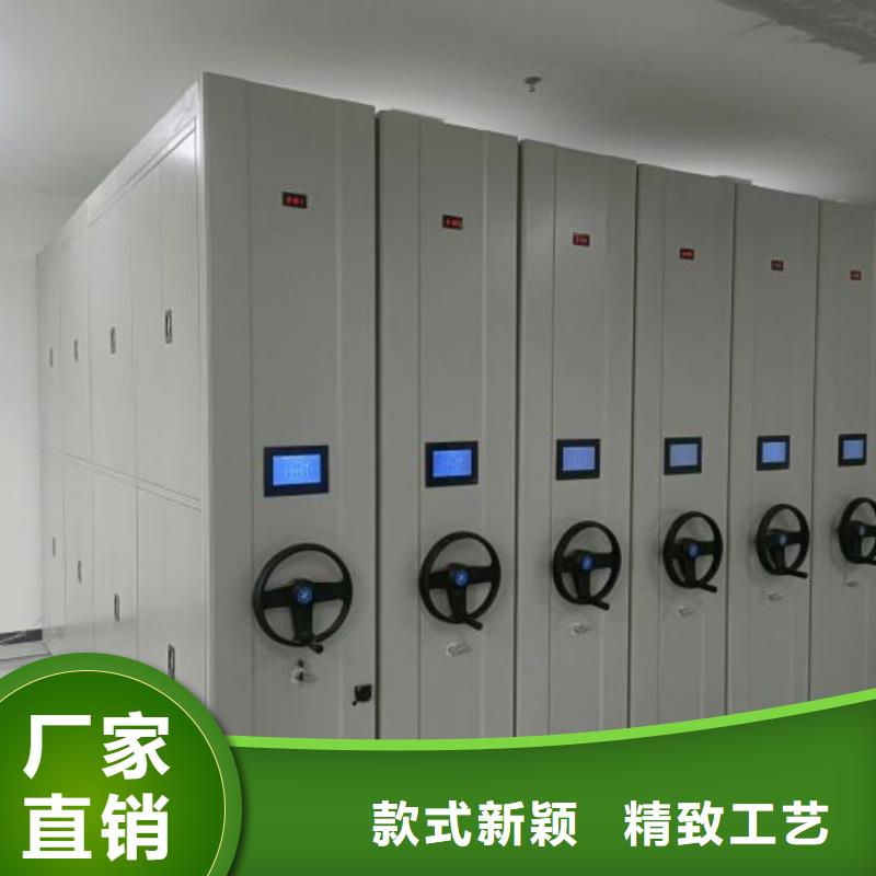 厂家客户至上【凯美】档案室手摇密集柜