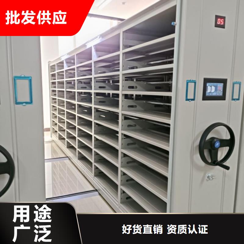 新产品：智能电动密集书架采购