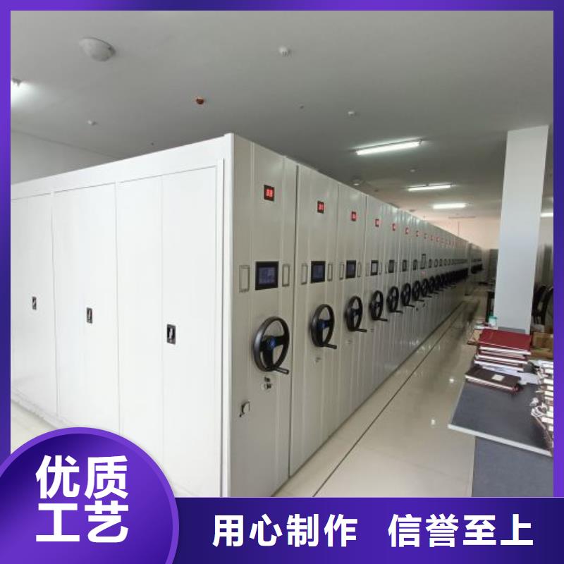 优质的档案柜全国统一价