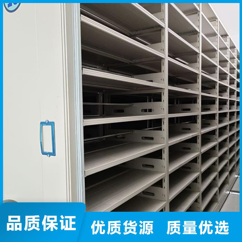 现货供应订购电话【凯美】移动资料档案柜