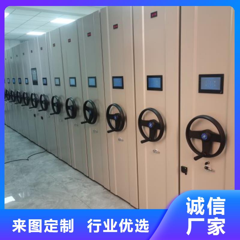 产品使用误区【凯美】磁带密集架