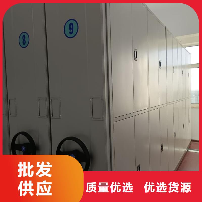 秉承诚信【凯美】档案密集移动架