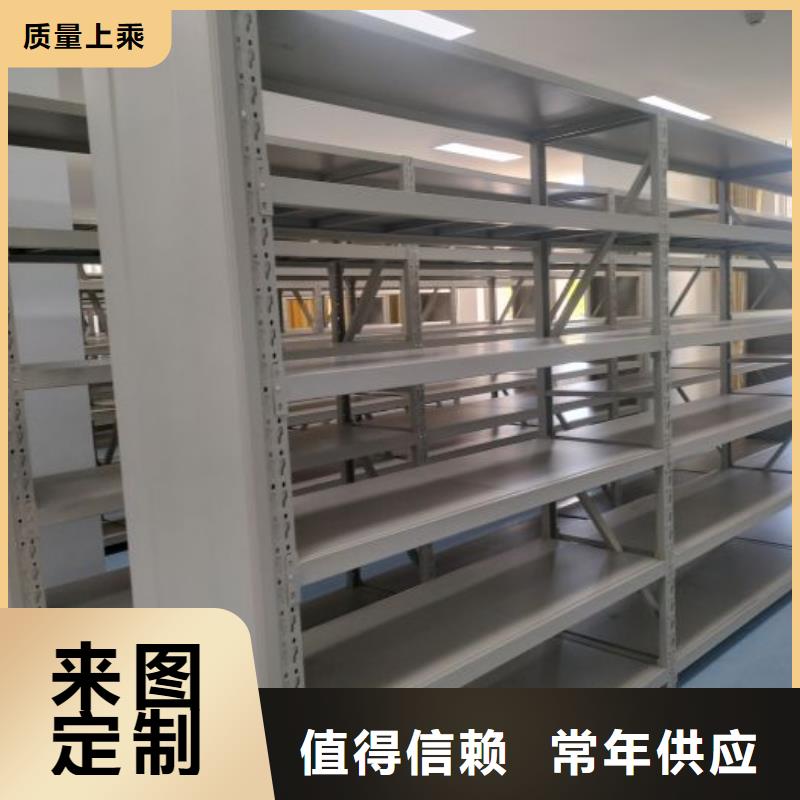 产品的优势所在【凯美】全封闭式档案密集架