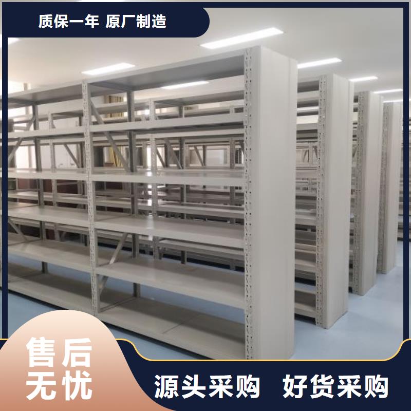 产品使用误区【凯美】磁带密集架