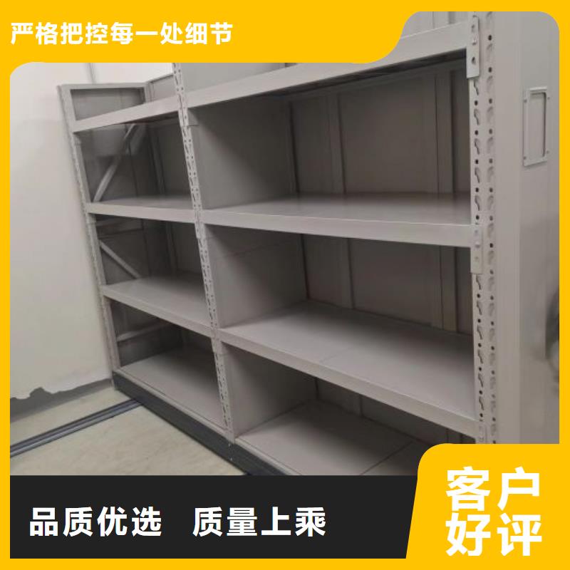 送货上门【凯美】档案室密集架