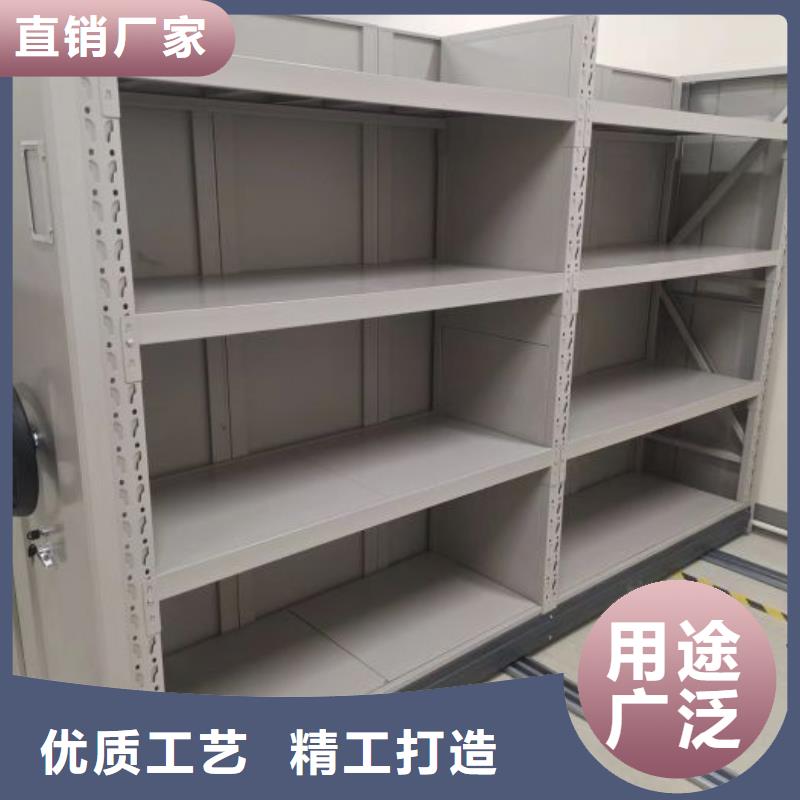 服务客户【凯美】手动密集档案架