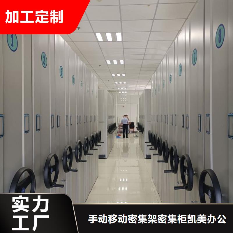 优质的档案柜全国统一价