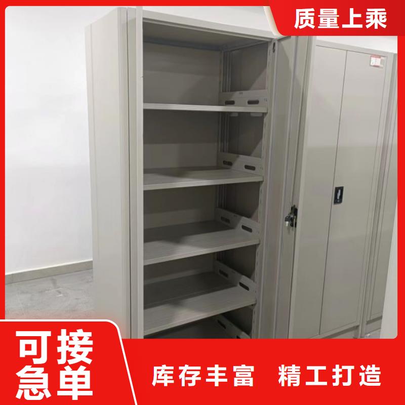 规格型号【凯美】保密柜