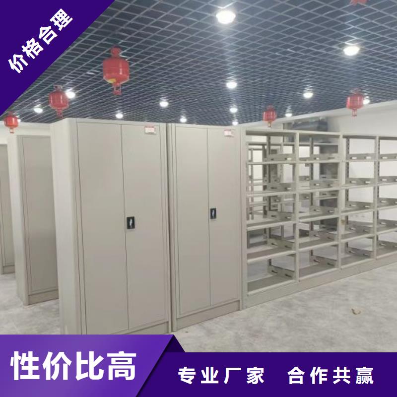 优质的档案柜全国统一价