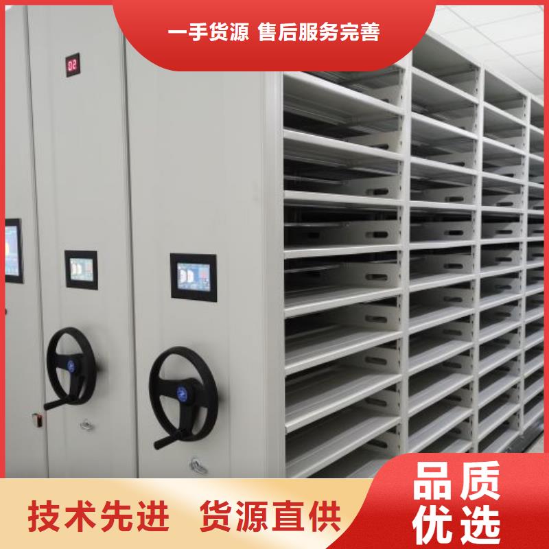免费咨询【凯美】图书馆智能密集柜