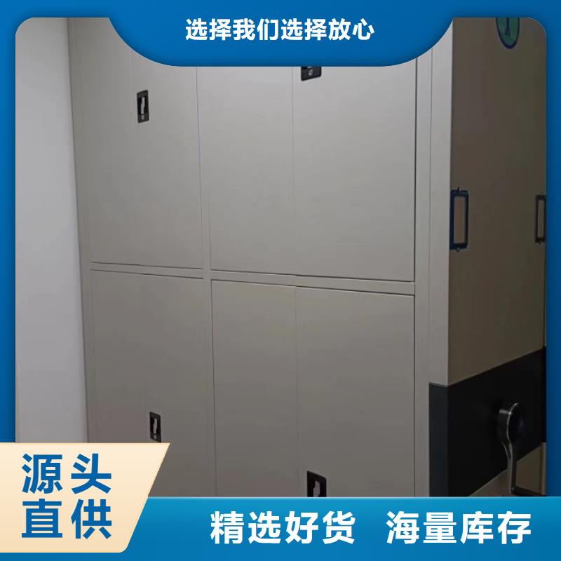 免费咨询【凯美】图书馆智能密集柜