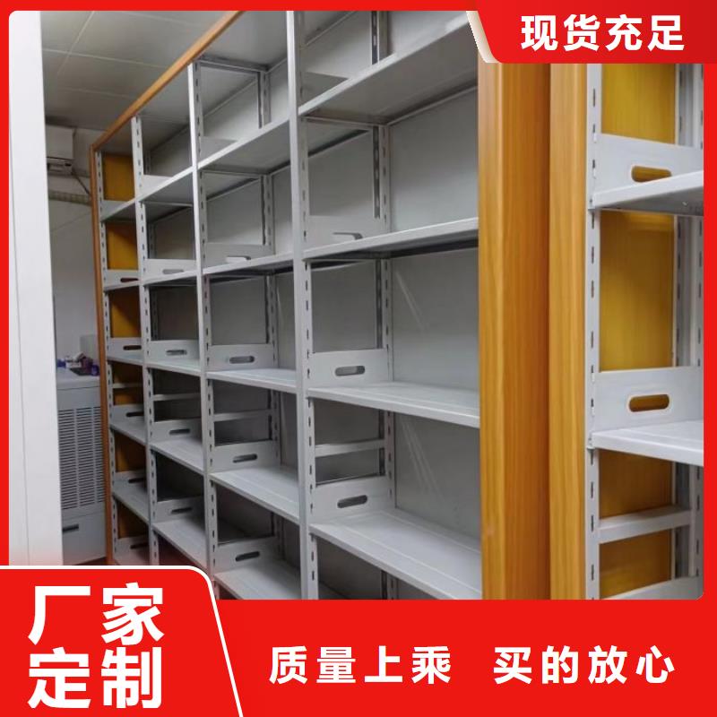 创造为魂【凯美】智能电动密集柜