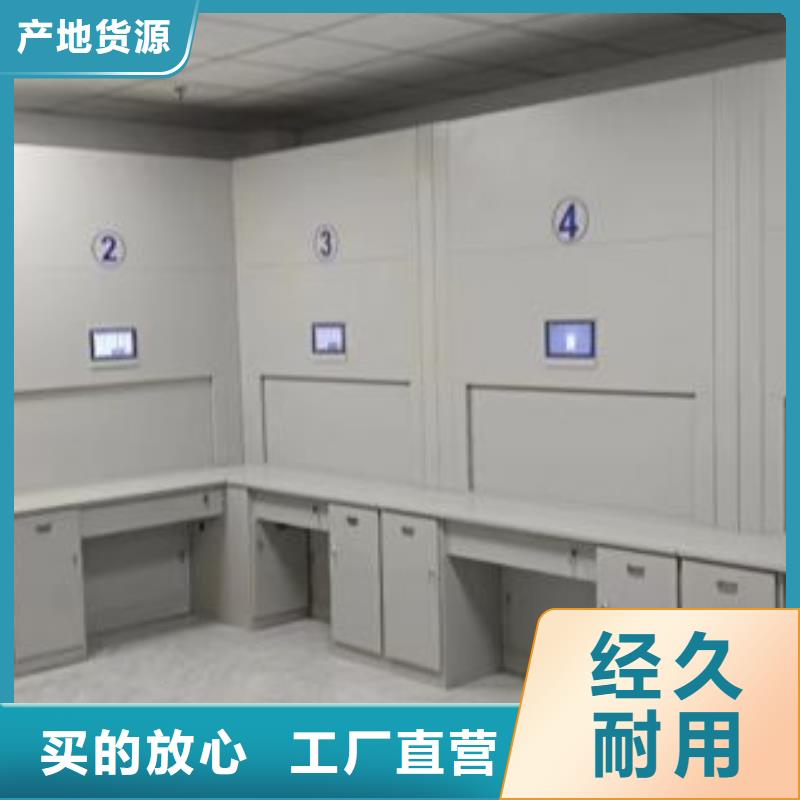产品使用的注意事项【凯美】抽斗式密集柜