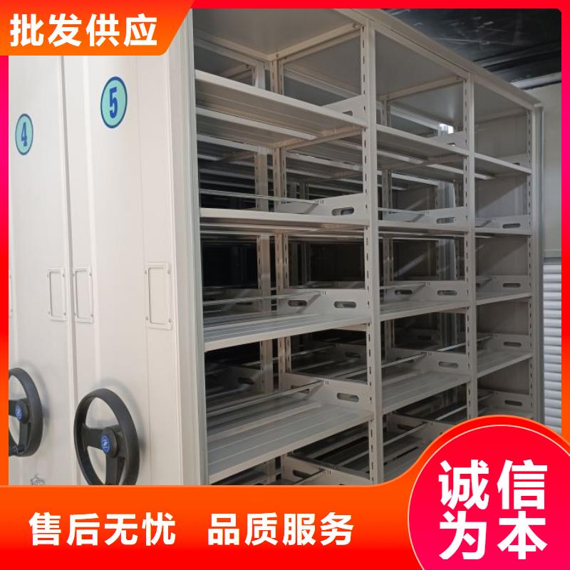 销售基地【凯美】古籍书库樟木密集柜