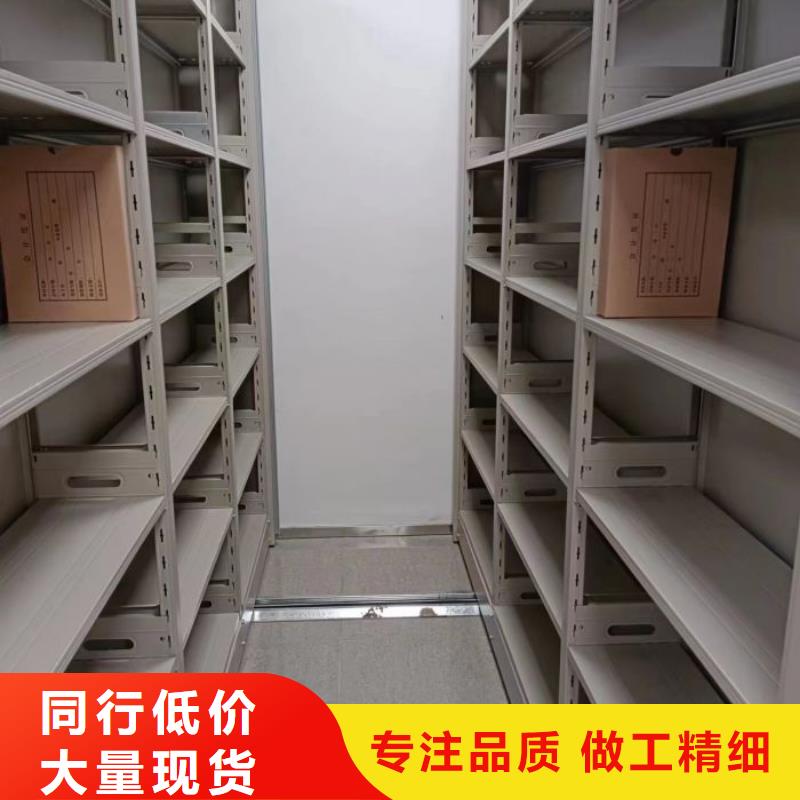 日常维修【凯美】保密铁皮柜