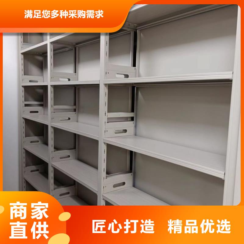 放心省心【凯美】不锈钢密集柜