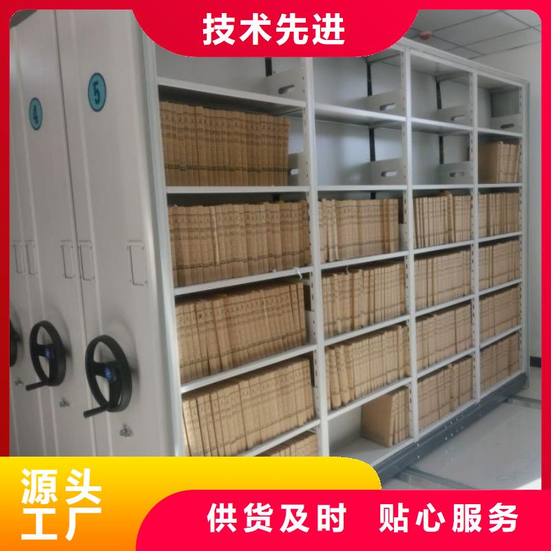 免费咨询【凯美】图书馆智能密集柜
