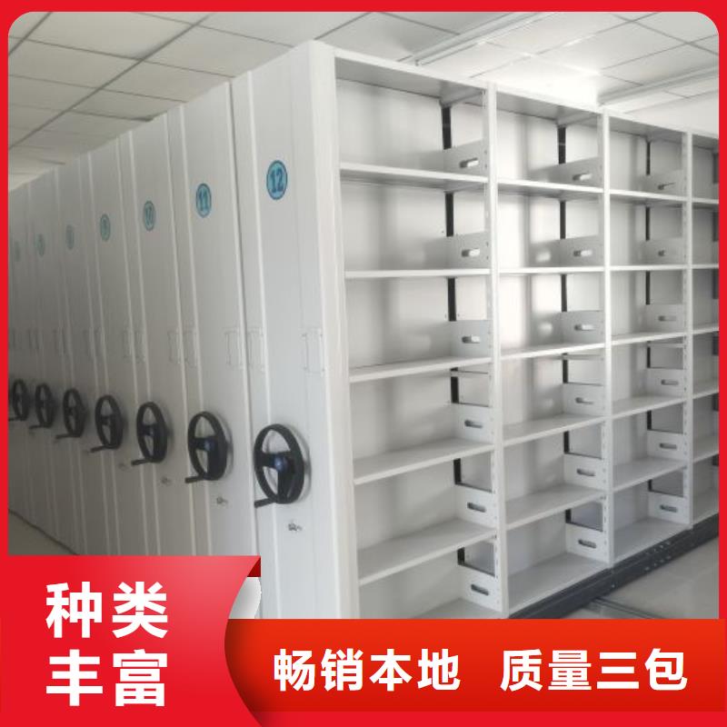 多种款式可随心选择【智能密集柜】-手动密集架精选厂家好货