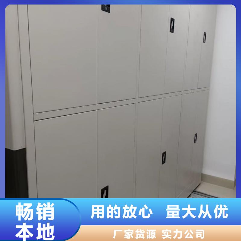 日常维修【凯美】保密铁皮柜