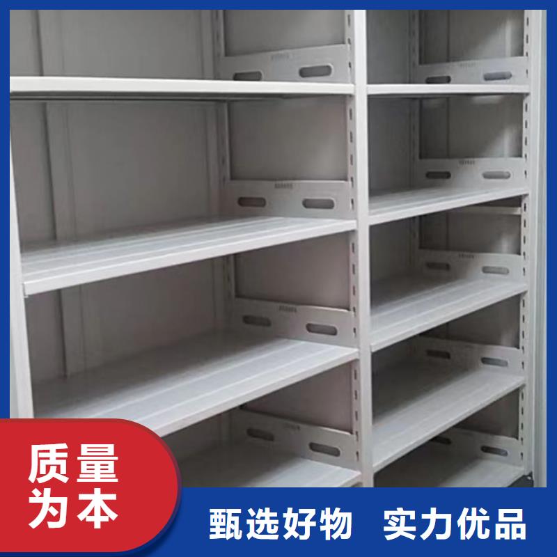 挂网式密集架厂家实力雄厚