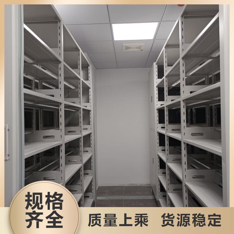 精工制作【智能密集柜】,密集架购买的是放心-凯美