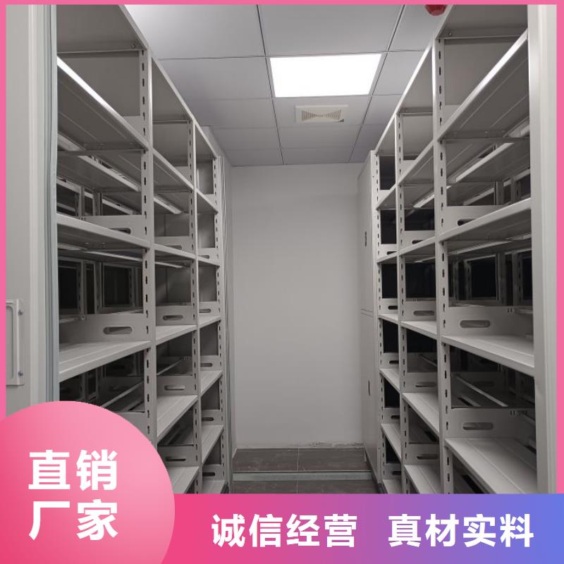 用手摇动的密集柜可靠优惠