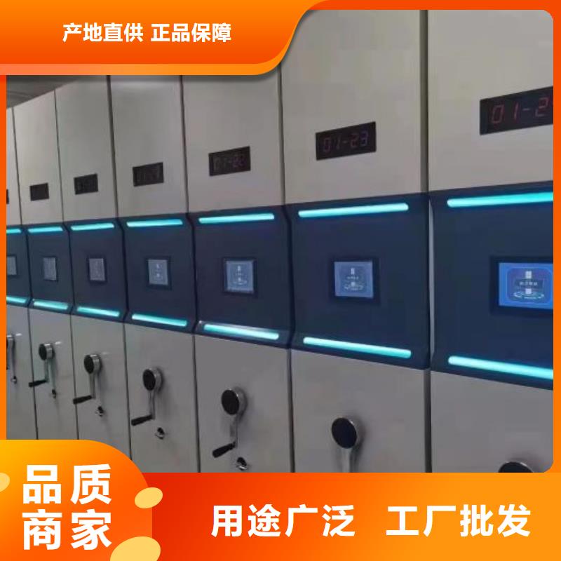 如何合理安装与操作【凯美】档案室用密集架