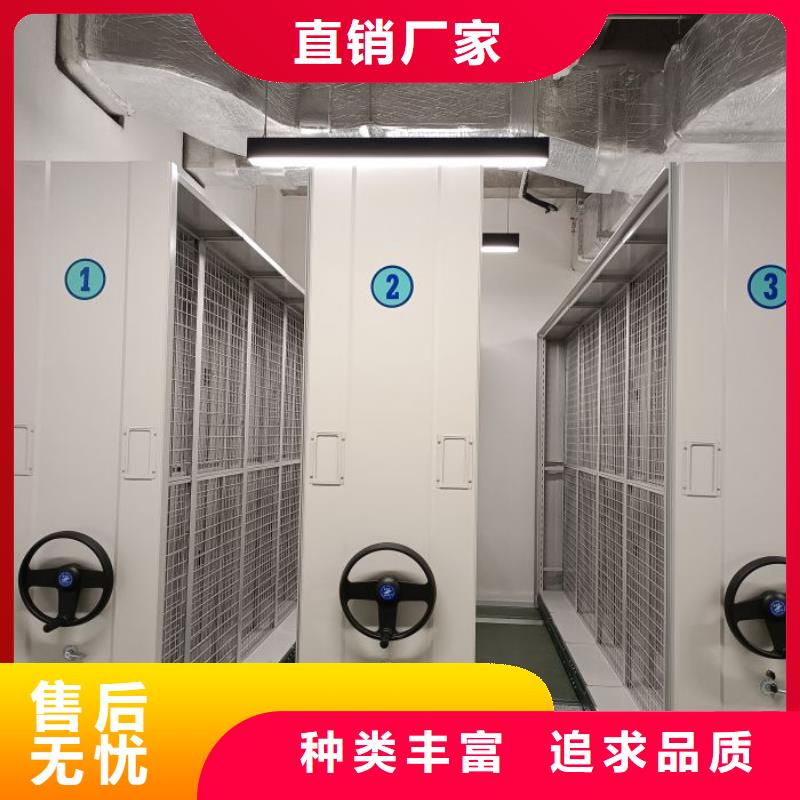 行业的发展契机与方向【凯美】智能密集柜