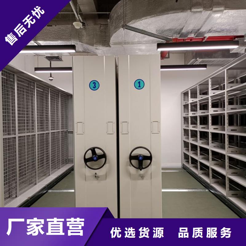 产品发展趋势和新兴类别【凯美】档案馆密集柜