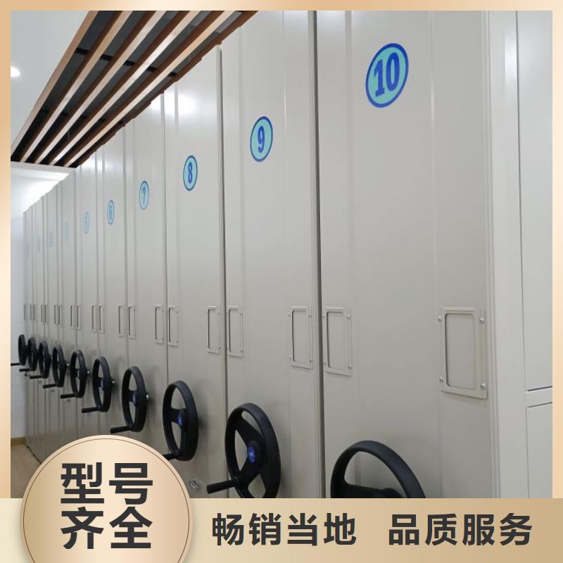 报价多少钱【凯美】档案数字化密集柜