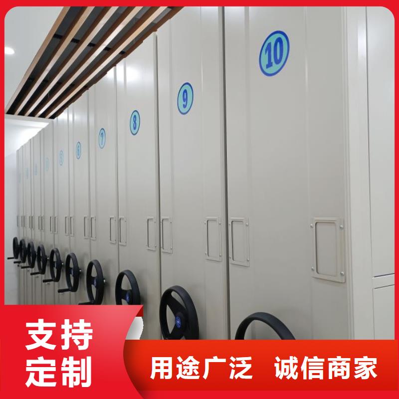 免费咨询【凯美】图书馆智能密集柜
